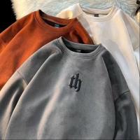 cms/erpbt/backend/web/uploads/erp/collection/images/Men Clothes/XINBAIHUI/EN0212997/img_b/EN0212997_img_b_1
